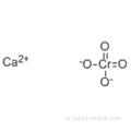 크롬산 (H2CrO4), 칼슘 염 (1 : 1) CAS 13765-19-0